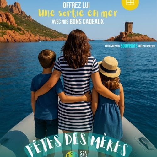 Sea You Sun (2025-05-20_1.jpg)